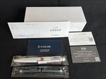 Sailor - Fasciner Pearl White – 11-0725-210 - Zonder, Nieuw