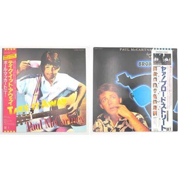 Paul McCartney - Paul McCartney x2 LP Album set | Take It, Nieuw in verpakking