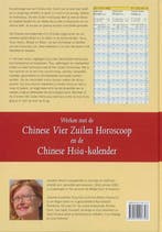 Werken met de Chinese Vier Zuilen Horoscoop en Chinese, Verzenden, Zo goed als nieuw, J. Ytsma
