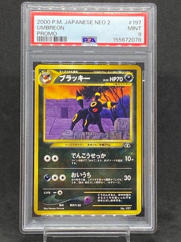 Pokémon - 1 Graded card - Umbreon No.197 - PSA 9, Hobby en Vrije tijd, Nieuw