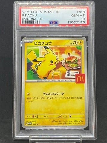 Pokémon - 1 Graded card - Pikachu Mcdonalds Promo 020/M-P, Nieuw
