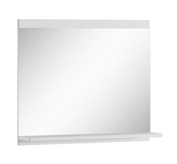 Badkamerspiegel Montreal 60 x 12 x 50 cm Wit, Huis en Inrichting, Badkamer | Badkamermeubels, Verzenden, Nieuw, Overige typen