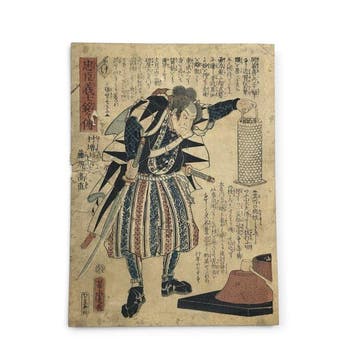 Utagawa Yoshitora – Chshin Gishi Meimei-den, “” –