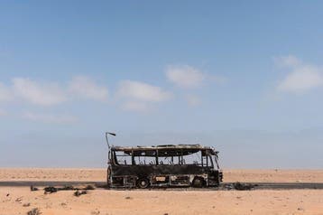 Alessandro Gandolfi - Libya #1