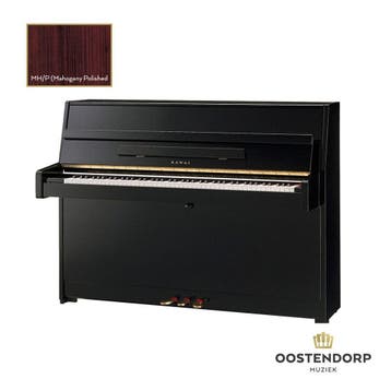 Kawai K-15 MH/P messing piano, Nieuw, Bruin, Piano
