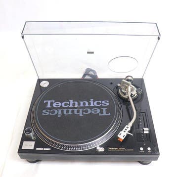 Technics - SL-1200MK5G - 100 V Platenspeler, Nieuw