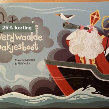 Sint en de verdwaalde pakjesboot - Maxime Meiland en Rich, Boeken, Verzenden, Zo goed als nieuw, Maxime Meiland en Rich Wake