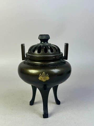 Brander - Koper