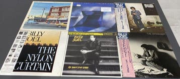 Billy Joel - Lot of 6 Billy Joel Vinyl Collection – Japanese, Nieuw in verpakking