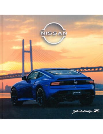 2025 NISSAN FAIRLADY Z BROCHURE JAPANS, Nieuw, Nissan, Author