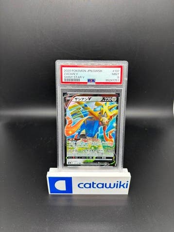 Pokémon - 1 Graded card - Zacian V 137/190 - Sword & Shield, Nieuw
