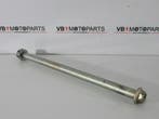 Honda CBR 600 F2 Achterbrug as, Ophalen of Verzenden, Nieuw