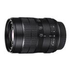 Laowa 60mm f/2.8 Ultra 2:1 Macro Nikon F-mount objectief, Verzenden, Gebruikt, Macrolens