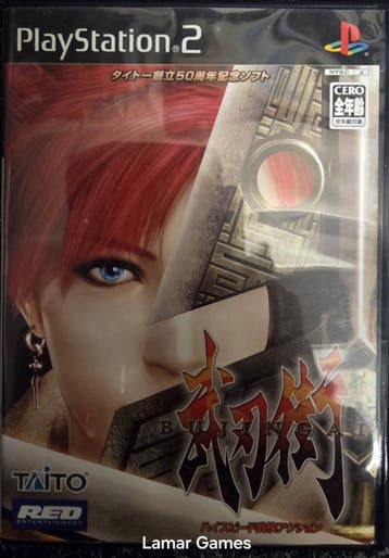 Bujingai Swordmaster NTSC-J (ps2 used game), Ophalen of Verzenden, Zo goed als nieuw