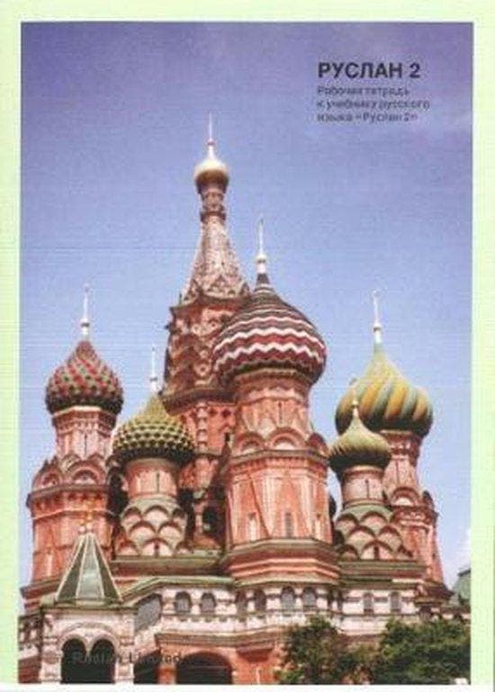 9781912397082 Ruslan Russian 2 - Student Workbook with fr..., Boeken, Schoolboeken, Nieuw, Verzenden