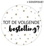 20 stickers  tot de volgende bestelling, Hobby en Vrije tijd, Stickers en Plaatjes, Ophalen of Verzenden, Nieuw, Sticker