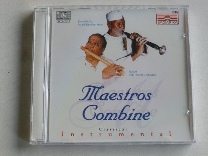 Maestros Combine  (sagarika), Cd's en Dvd's, Cd's | Wereldmuziek, Zo goed als nieuw, Ophalen of Verzenden