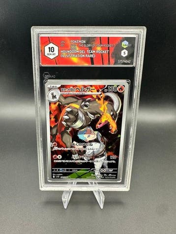 Pokémon - 1 Graded card - Rocket’s Houndoom 100 Full art,, Nieuw
