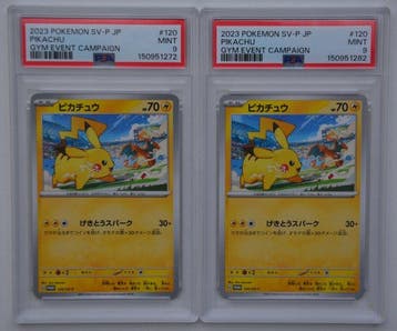 Pokémon - 2 Graded card - Pikachu 120/SV-P Promo card - PSA, Nieuw