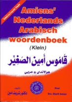 Amiens Nederlands Arabisch woordenboek klein 9789070971236, Boeken, Verzenden, Zo goed als nieuw