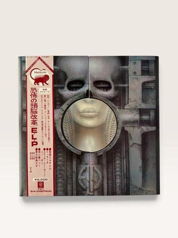 Emerson, Lake & Palmer - Brain Salad Surgery / First, Nieuw in verpakking