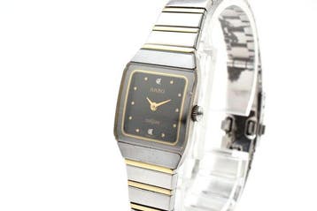 Rado - Ladies Two-Tone Quartz 204.0268.3 Black Dial, Nieuw