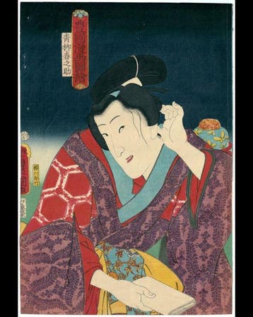 The Pirate’s Son, a Beautiful Avenger – Toyokuni III -, Antiek en Kunst