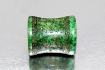 Antiek Boeddhistisch Heilig Chinees handgemaakt kralenamulet