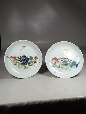 Bord (2) - Paire de assiettes / coupelles en porcelaine