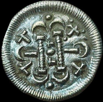 . Hongarije, middeleeuws, Europa King Béla II The, Postzegels en Munten