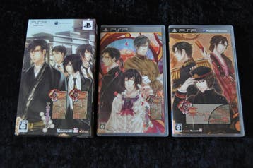 Hanayaka Nari Waga Ichizoku Box Sony PSP NTSC-J, Verzenden, Nieuw