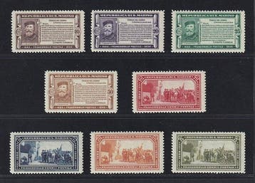 San Marino 1932 - SAN MARINO 184-91 ** Garibaldi, 8 waarden, Gestempeld