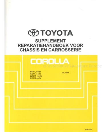1999 TOYOTA COROLLA (SUPPLEMENT) CHASSIS & CAROSSERIE