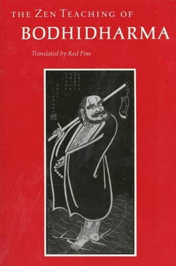 The Zen Teaching of Bodhidharma - Bodhidharma - 978086547399, Verzenden, Nieuw