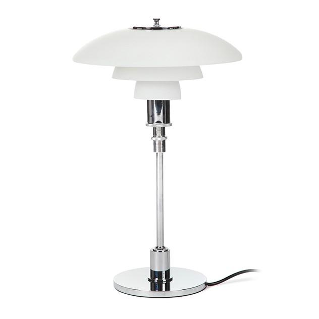 DPH 3/2 DD design | tafellamp, Huis en Inrichting, Lampen | Tafellampen, Verzenden