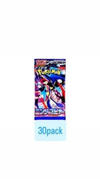 Pokémon - 30 Booster pack - Japanese Pokémon TCG - NINJA, Hobby en Vrije tijd, Verzamelkaartspellen | Pokémon, Nieuw