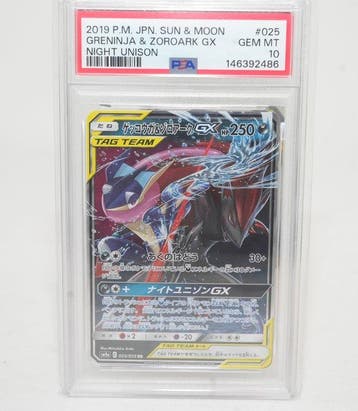 Pokémon - 1 Graded card - Greninja & Zoroark GX 025/055 Full, Nieuw