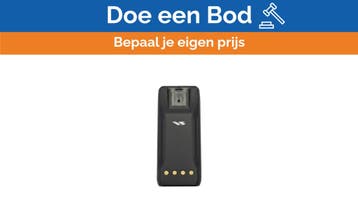Bieden: Standard Horizon FNB-V115LIIS Li-Ion, Ophalen of Verzenden, Nieuw, Communicatie