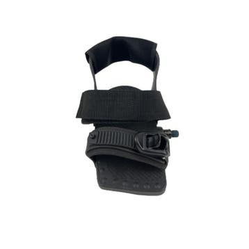 Voetbak Huka fiets (25-30 x 10,5) cm met ge&iuml;ntegreerd b, Ophalen of Verzenden, Nieuw