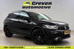Volkswagen Tiguan 1.5 TSI R-Line Business+ Black Style  Pano, Auto's, Volkswagen, Automaat, Zwart, Nieuw, Te koop