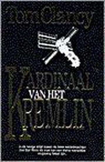 Kardinaal van het Kremlin / Jack Ryan - Tom Clancy, Verzenden, Gelezen, Tom Clancy