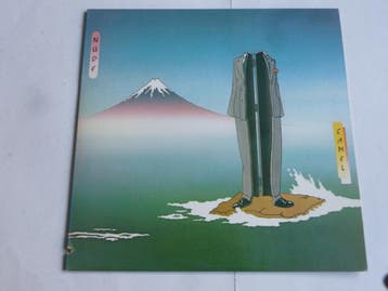 Camel - Nude (LP) PB6008, Ophalen of Verzenden, Zo goed als nieuw