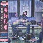 Rigz & Futurewave - Substance Abuse - Hip Hop - LP -, Nieuw in verpakking