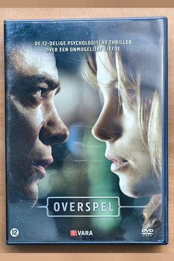 Overspel Season 1 DVD 2011 Boxset Action Sylvia Hoeks, Cd's en Dvd's, Verzenden, Nieuw in verpakking