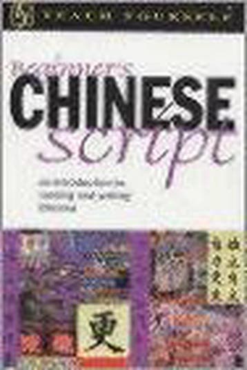 Teach Yourself Beginners Chinese Script - Elizabeth, Verzenden, Gelezen, Elizabeth Scurfield