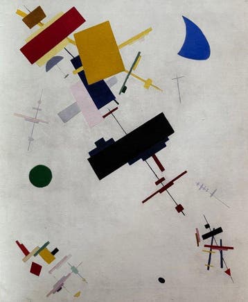 Kasimir Malewitsch - “Supremus No. 56, 1915”.