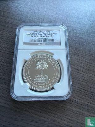 Oman 1 rial 1999 (PROOF) 29th Anniversary of National Day, Verzenden, Losse munt, Zilver
