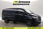 Mercedes-Benz Vito 119 CDI Lang  191PK  Aut.  Clima  Adap., Automaat, Blauw, Mercedes-Benz, Diesel
