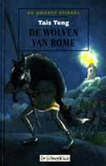 De wolven van Rome / De Griezelclub Bibliotheek - Tais Teng, Verzenden, Gelezen, Tais Teng
