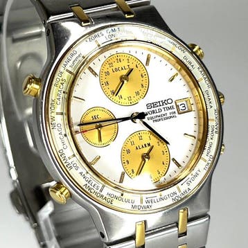Seiko - World Time Chronograph Alarm - Zonder minimumprijs -